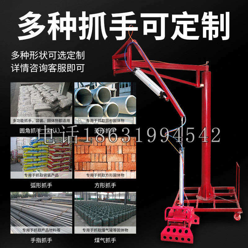 墨江哈尼族自治县schunk气缸|德国schunk机械抓手1315983|DPG-PLUS 80-1-AS代理商