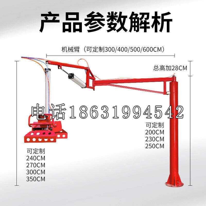 墨江哈尼族自治县schunk雄克机械抓手PGN-plus系列0372092|PGN-plus 64-1-AS-KVZ
